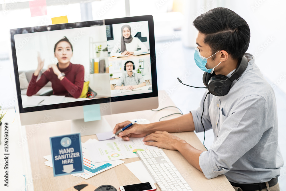 Asian businessman work from home involved video conference meeting. Asian businessman work from home involved video conference meeting.