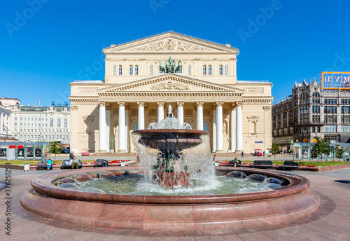 Fountain at Bolshoi theatre (Big theater) in Moscow, Russia