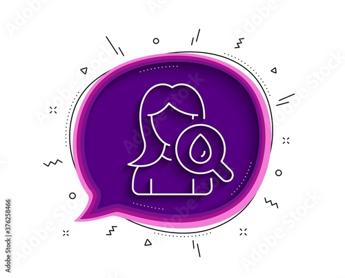 Moisturizing face cream line icon. Chat bubble with shadow. Skin care sign. Cosmetic lotion symbol. Thin line moisturizing cream icon. Vector