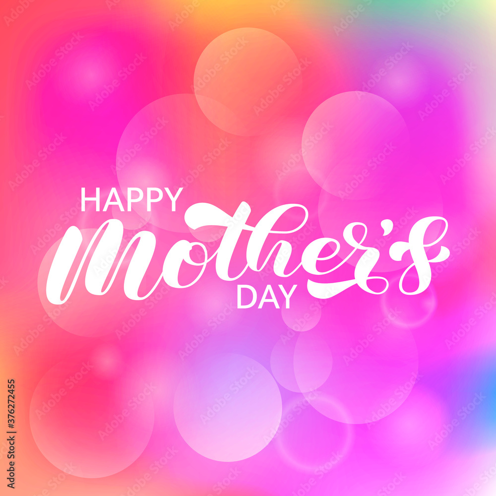 Happy Mother's day brush lettering. Vector stock illustration for poster or banner