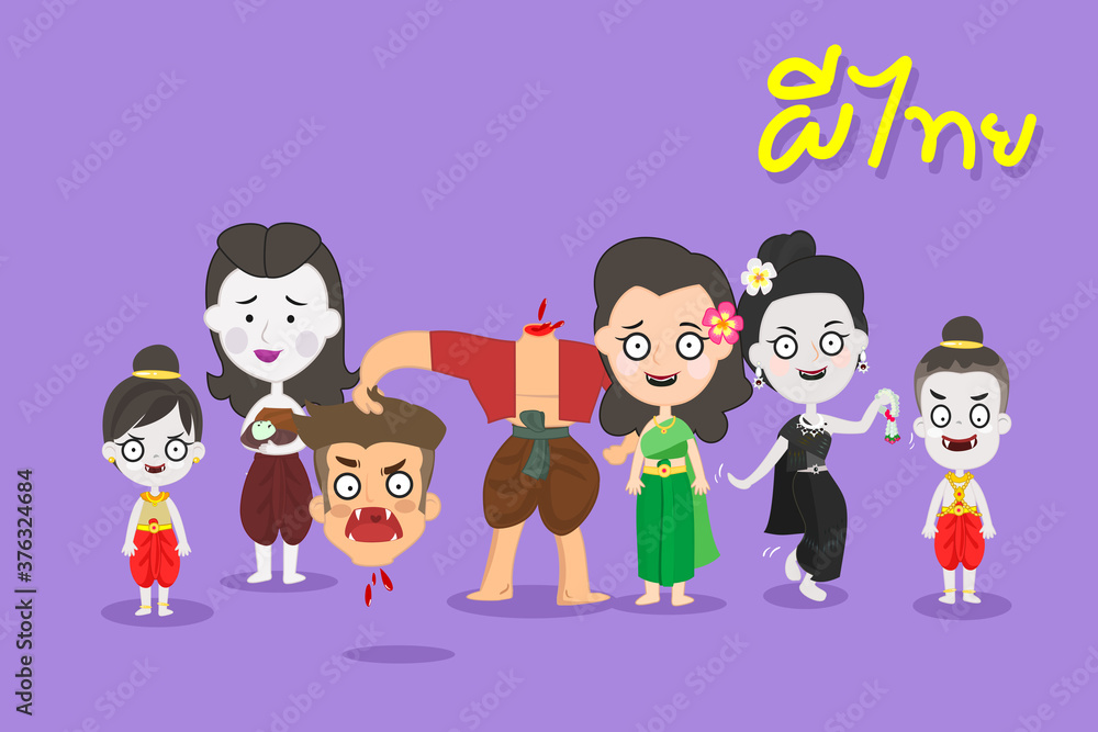 Cartoon Thai Ghost for Halloween Stock Vector Adobe Stock