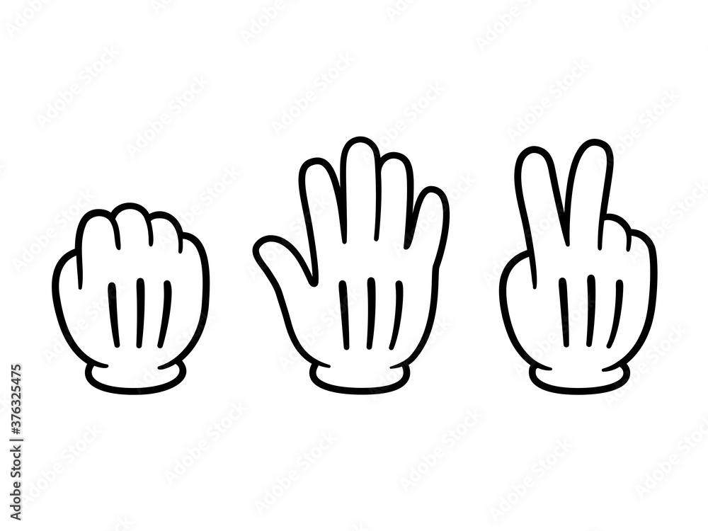 Rock Paper Scissors Hands Rock Paper Scissors Hands
