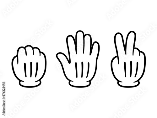 Rock Paper Scissors Hands