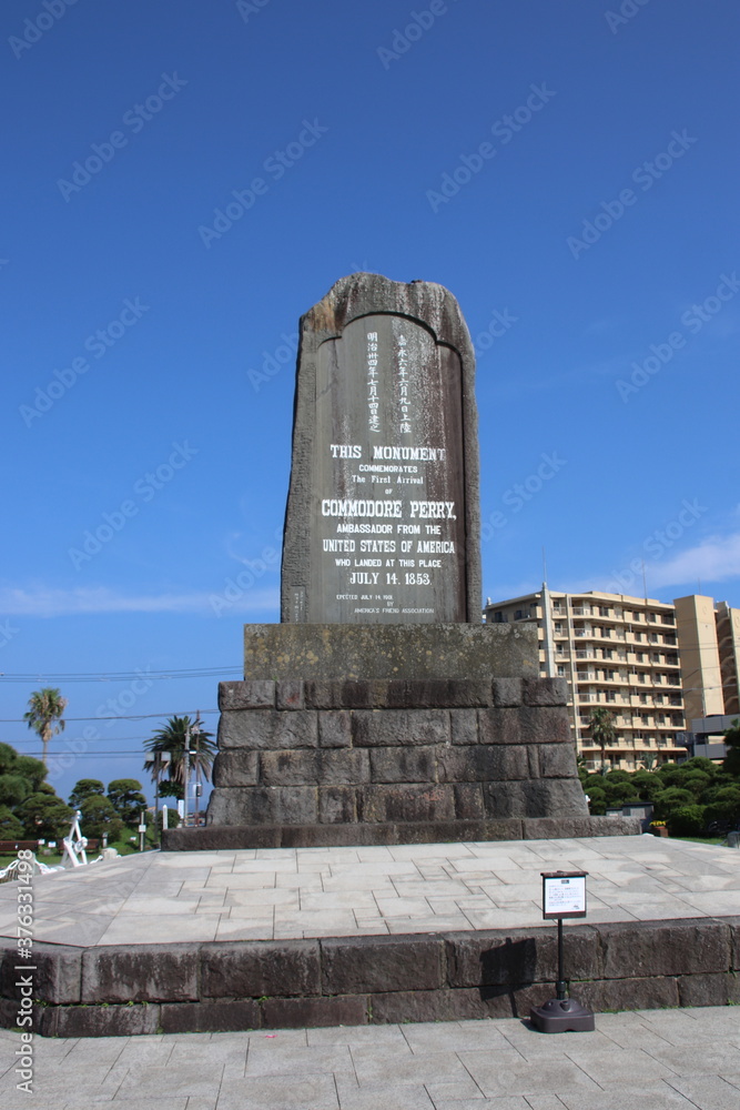 横須賀市のペリー上陸記念碑