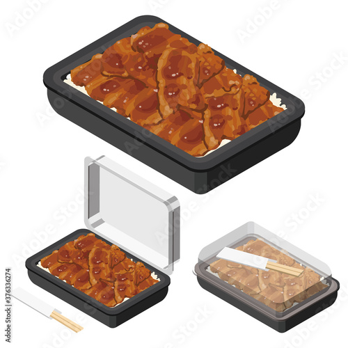 テイクアウト　焼肉弁当