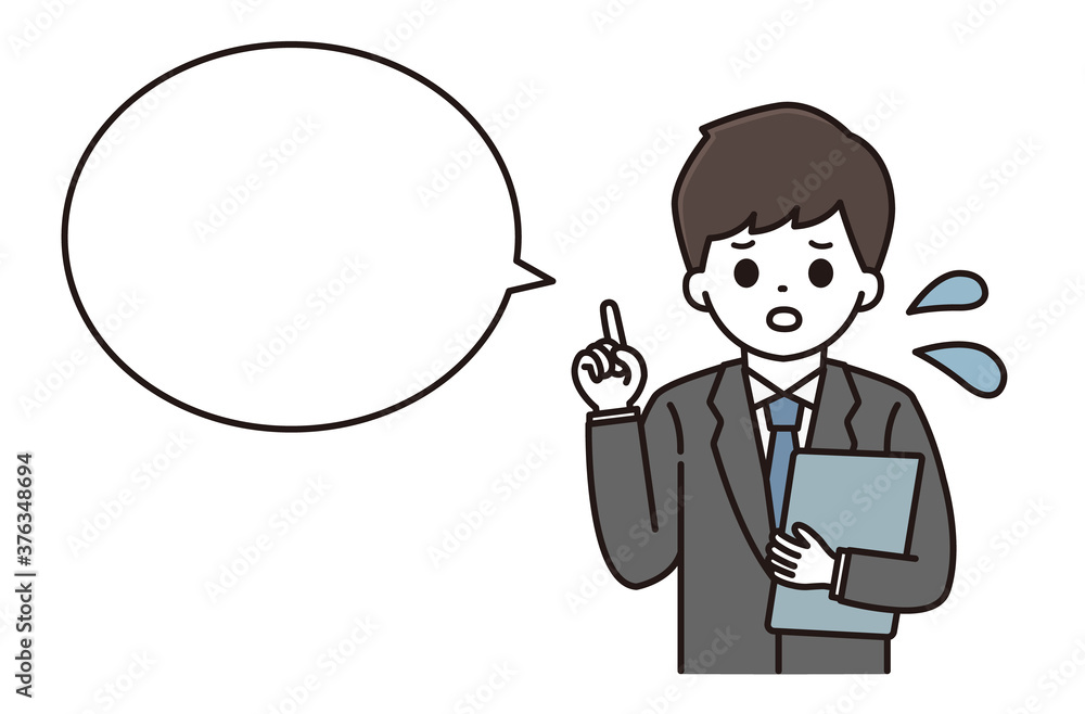 ビジネスマン 吹き出し ポイント ビジネスマン 吹き出し ポイント