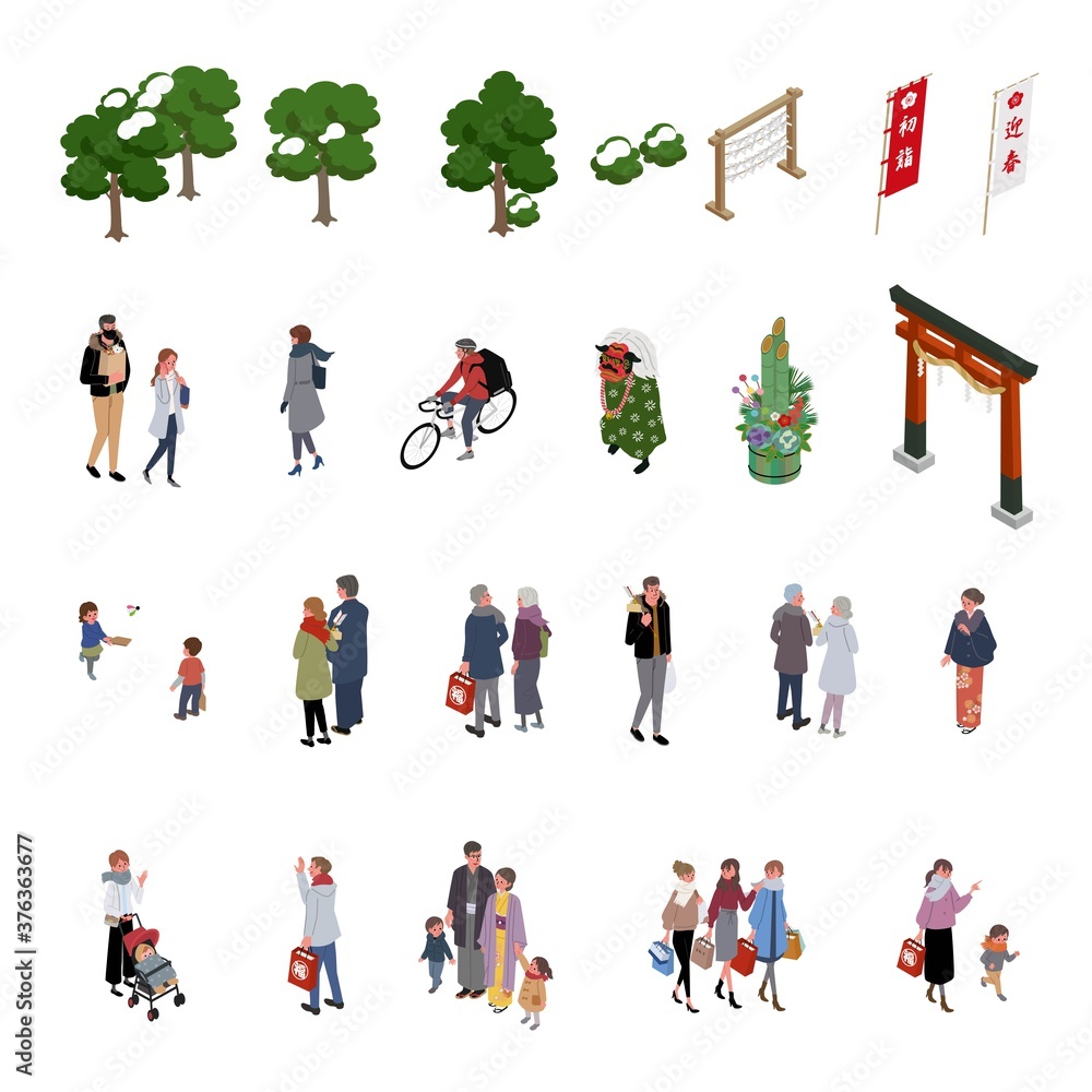 アイソメトリック お正月 初詣に行く人々 イラスト アイコン Stock Vector Adobe Stock