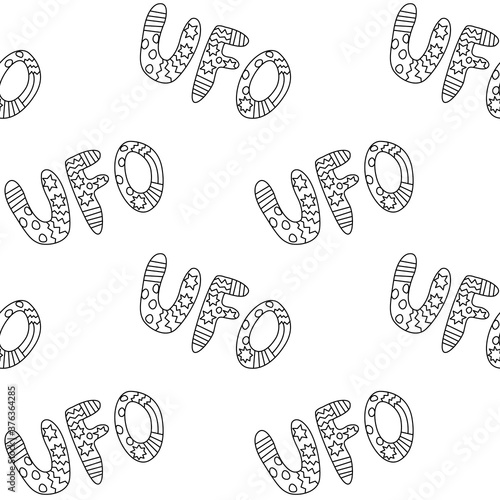 Vector color seamless pattern with the word UFO. Background and texture on the theme of space, UFOlogy, flying saucers, conspiracy
