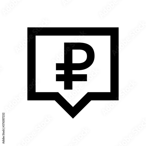 ruble currency symbol in speech bubble square black for icon isolated on white, russia ruble money for app symbol, simple flat russian ruble money, currency digital ruble coin for financial concept