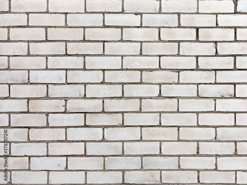 Old brick wall. As vintage grunge background