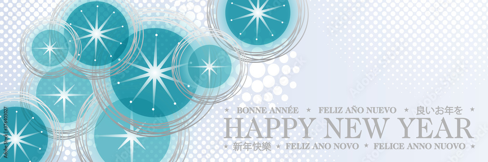 2021- bannière pour souhaiter la nouvelle année en plusieurs langues avec un graphisme hivernal étoilé - Texte multilingue, traduction : bonne nouvelle année. 2021- bannière pour souhaiter la nouvelle année en plusieurs langues avec un graphisme hivernal étoilé - Texte multilingue, traduction : bonne nouvelle année.