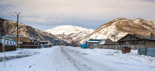 View of village Aktash in Altay mountains © gumbao