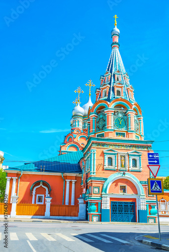 The church of St. Gregory Neokesariysky in Derbitsy located in Zamoskvorechye district, Moscow, Russia photo