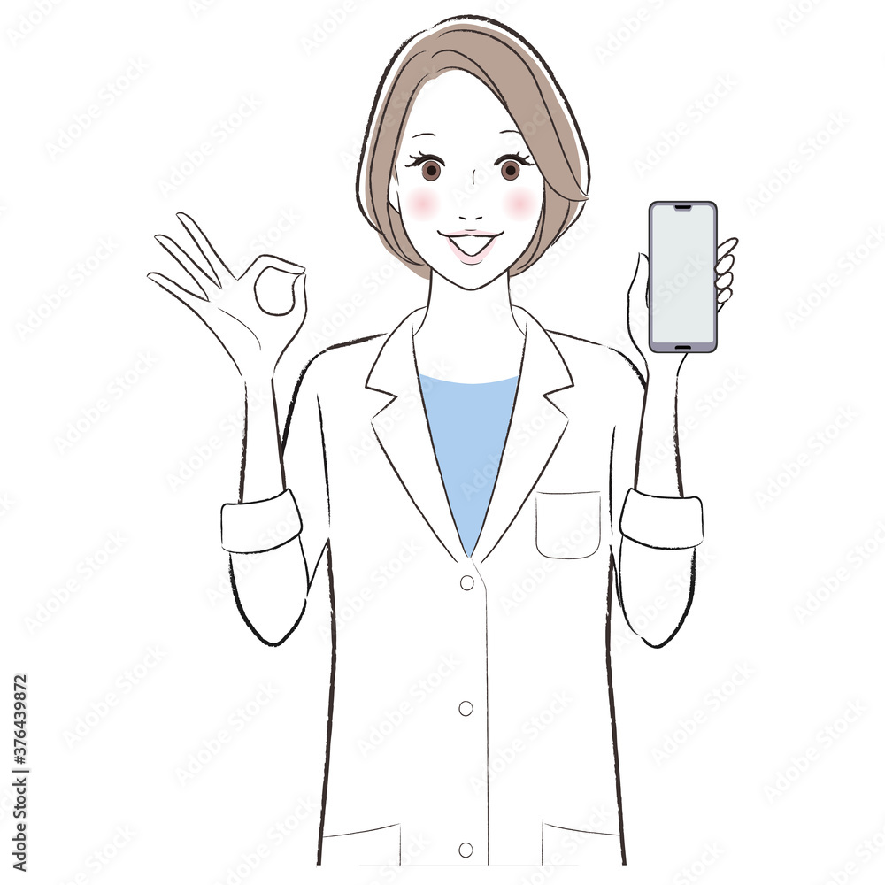 A woman doctor wearing lab coat smiling showing smart phone and ok sign. A woman doctor wearing lab coat smiling showing smart phone and ok sign.