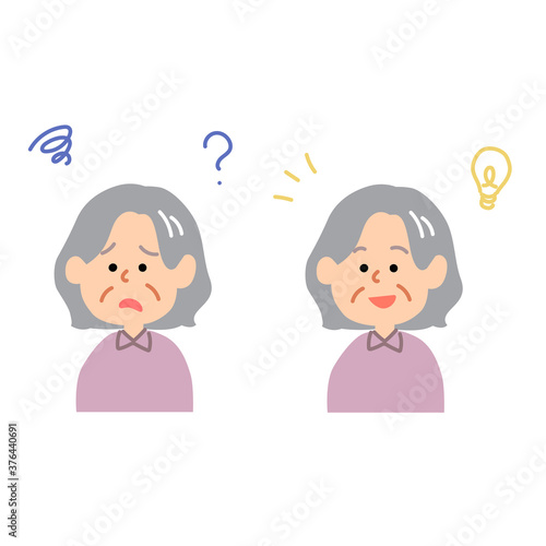 おばあさん　表情