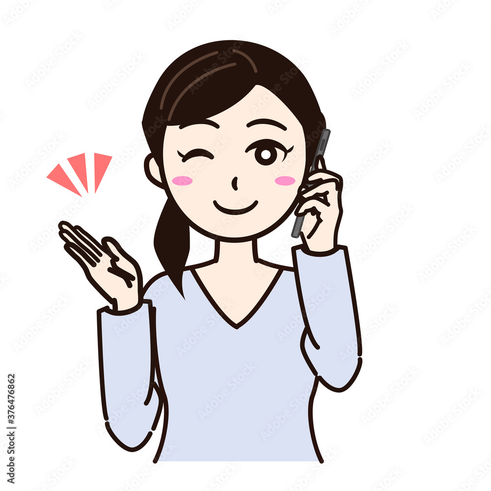 A woman who speaks with a smartphone A woman who speaks with a smartphone