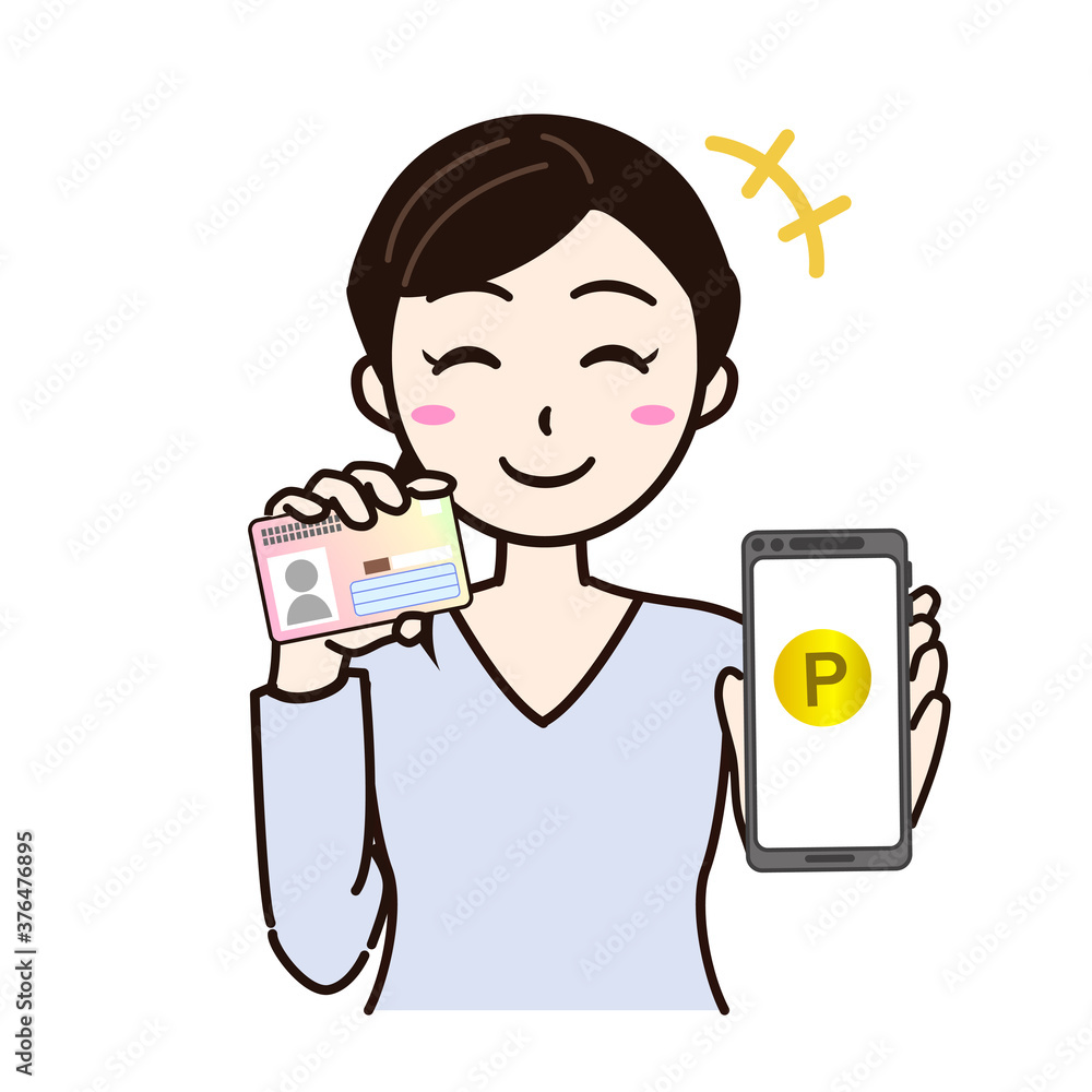 Woman smile with smartphone, personal card Woman smile with smartphone, personal card
