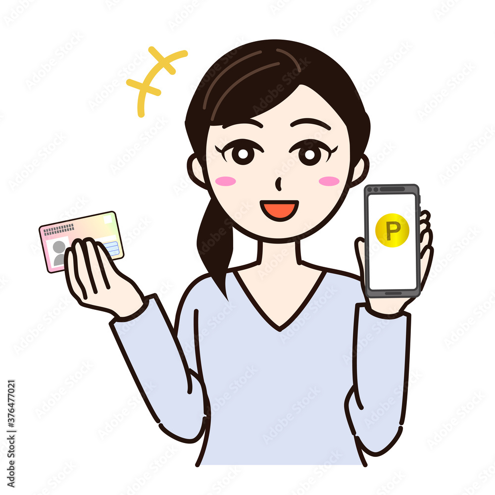 Woman smile with smartphone, personal card Woman smile with smartphone, personal card