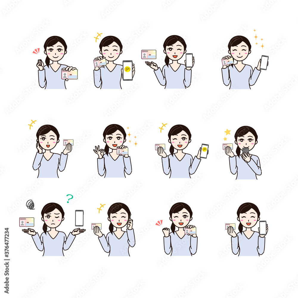 Woman with personal id, smartphone Woman with personal id, smartphone