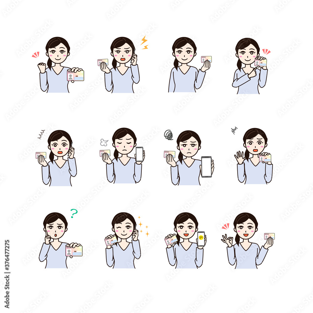 Woman with personal id, smartphone Woman with personal id, smartphone