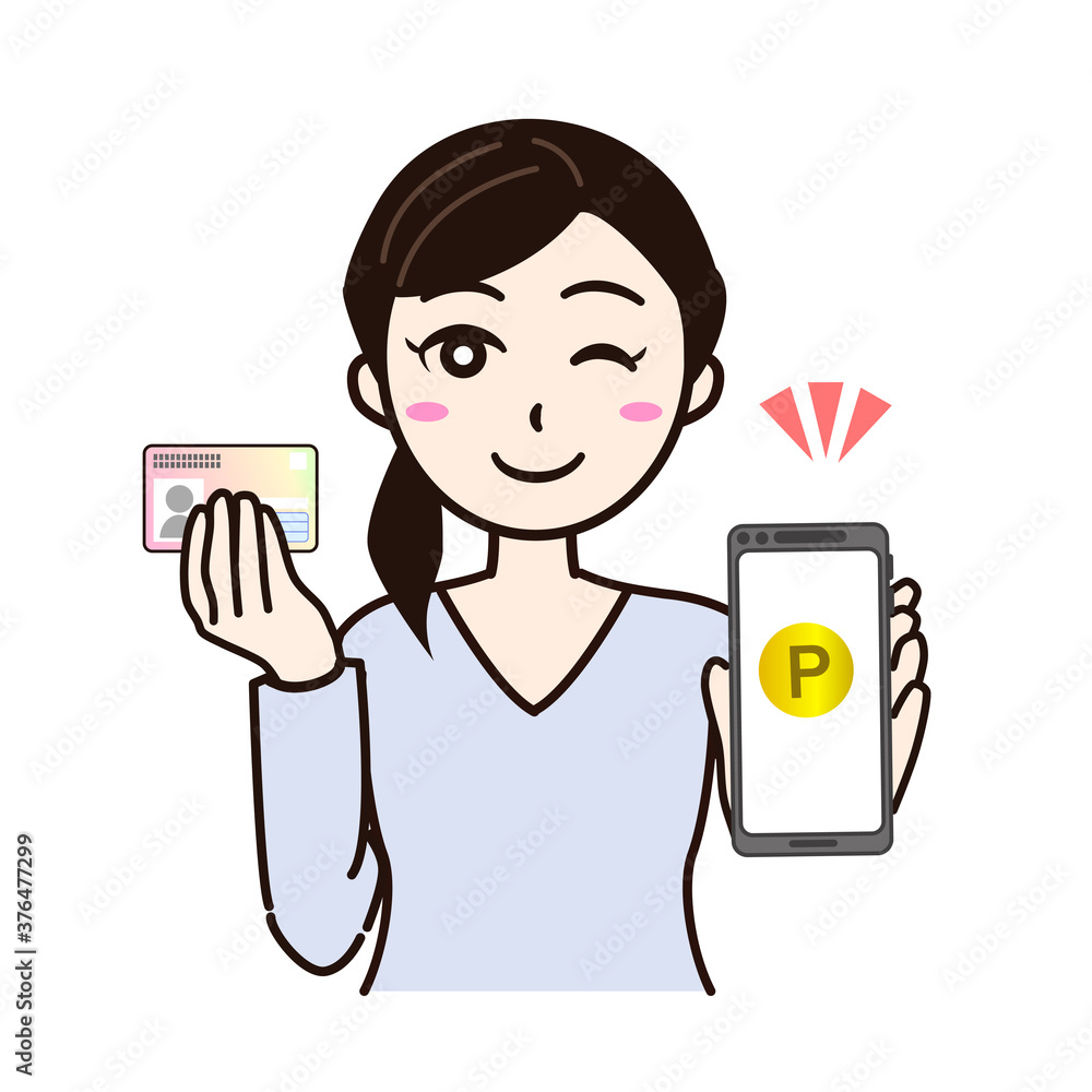 Woman smile with smartphone, personal card Woman smile with smartphone, personal card