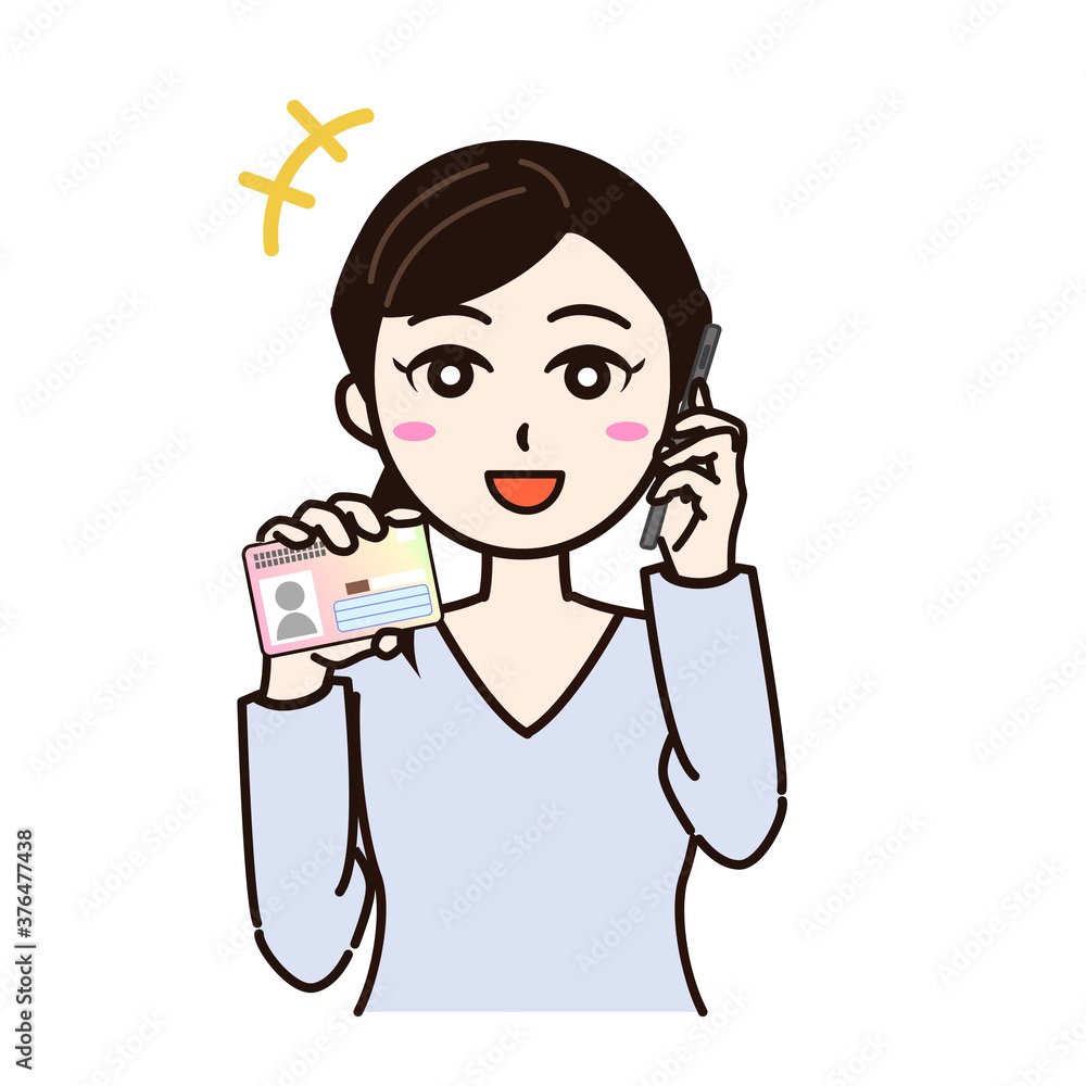 Woman smile caling with smartphone Woman smile caling with smartphone