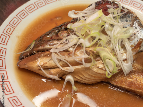 Salmon head steamed soy sauce or sakae kabutoni in original Japanese food. photo