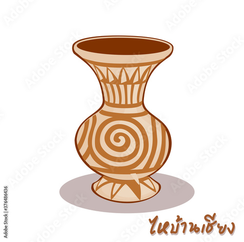 Ban Chiang pottery Udon Thani Thailand