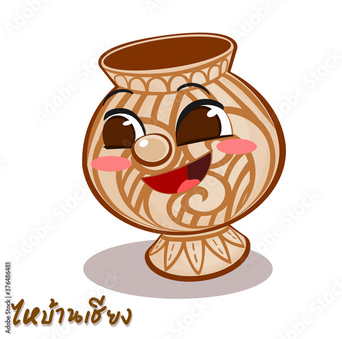 Ban Chiang pottery Udon Thani Thailand