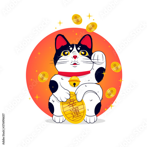 Maneki neko. Japan lucky cat with golden coins. Color vector flat cartoon illustration on red sun