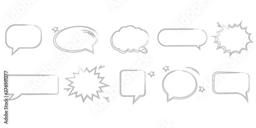 Set of speech bubbles. Vector illustration