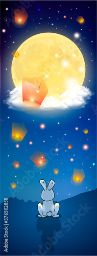 Mid Autumn Festival. Background stars and galaxies. Banner with Moonlight and burning lanterns in the Night Sky and place for text. Illustration for card, poster, invitation. Rabbit looks at the moon
