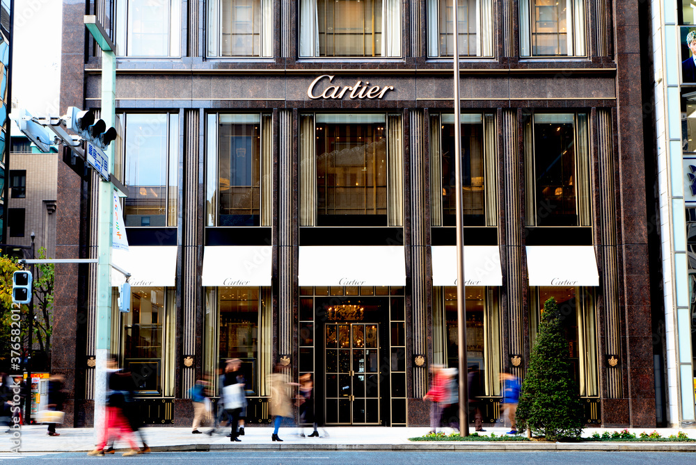 Chuo Tokyo Japan Cartier Ginza Boutique Cartier is a French