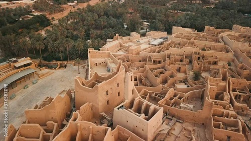 Aerial view of the ancient city and UNESCO World Heritage site Ad Diriyah near the capital of Saudi Arabia, Riyadh. photo