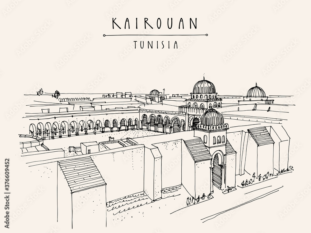 Kairouan, Tunisia hand drawn postcard. Mosque in Kairouan, Tunisia, North Africa. Authentic Arabic exterior. Trave sketch. Touristic poster, postcard or book illustration. EPS10 vector illustration
