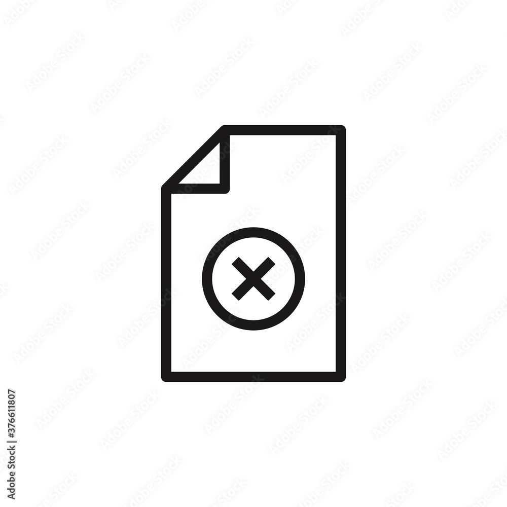 File icon on white background. Vector File icon on white background. Vector