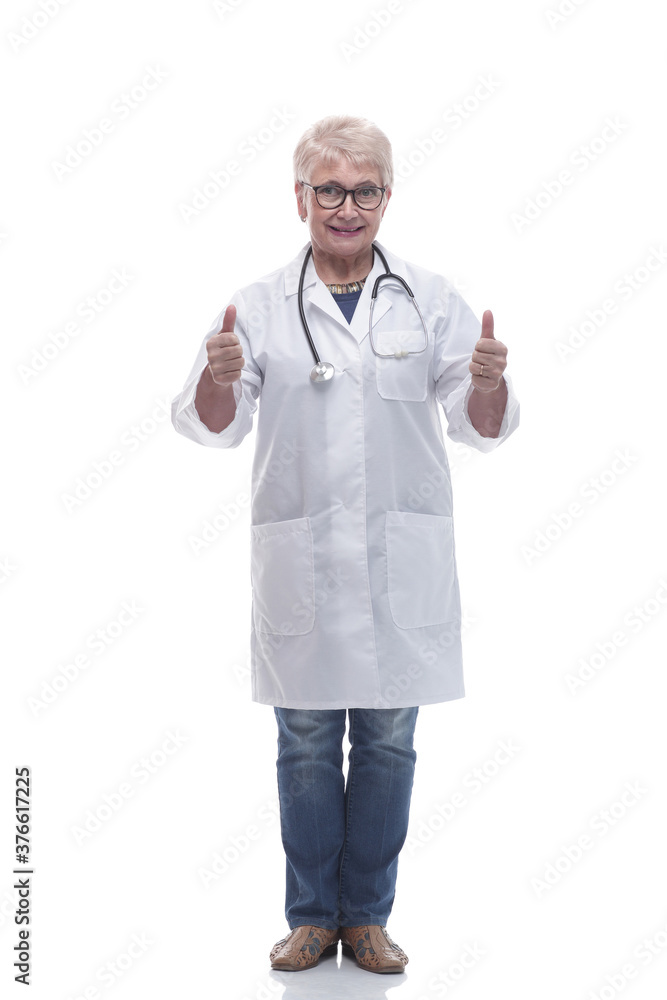 in full growth. friendly woman doctor looking at you in full growth. friendly woman doctor looking at you