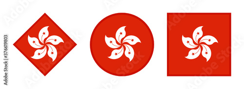 hong kong flag icon set. isolated on white background
