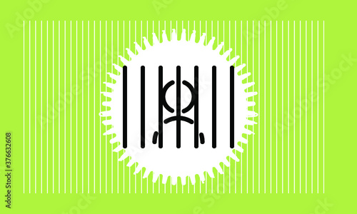 prison icon vector 