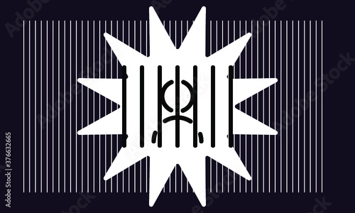 prison icon vector 