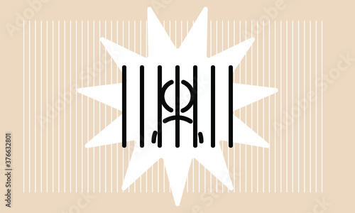 prison icon vector 