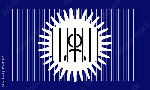 prison icon vector 