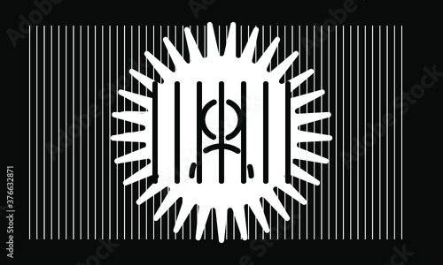 prison icon vector 