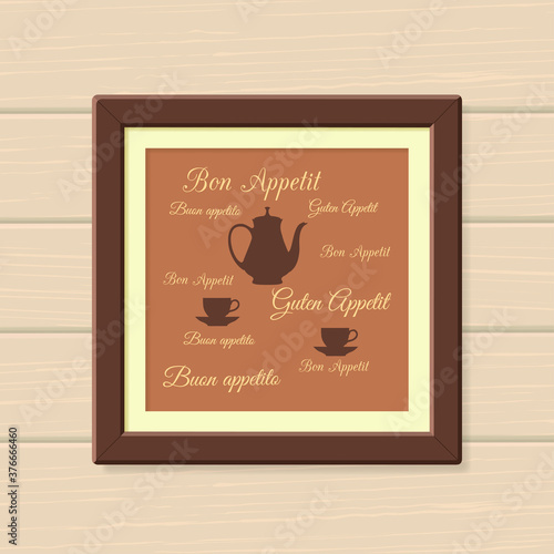 Kitchen decor. Wall Art. Coffee pot and cups. Bon appetit. Digital Printable Poster