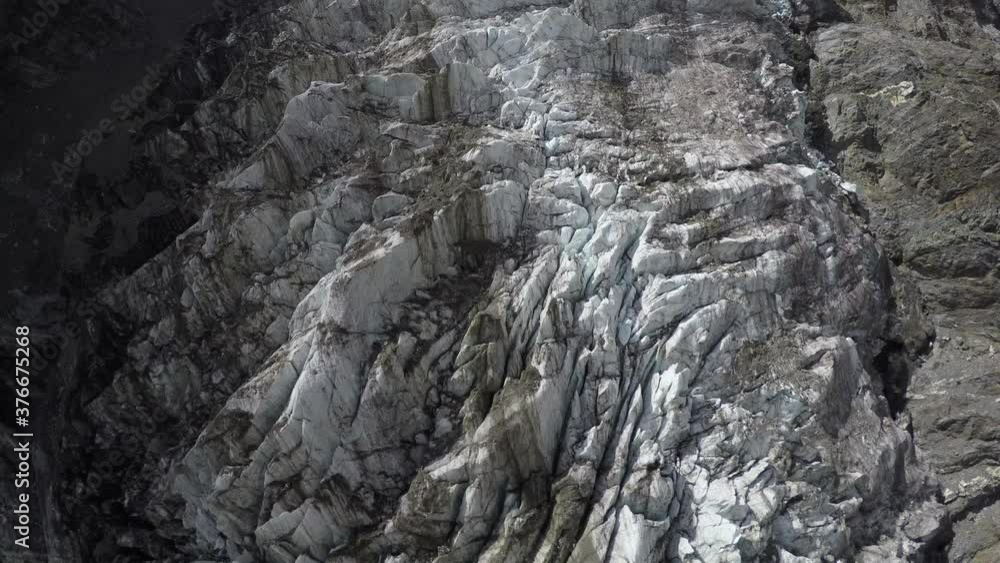 Caucasus, Ossetia. Tsey gorge. Ice cracks on the icefall. Caucasus, Ossetia. Tsey gorge. Ice cracks on the icefall.