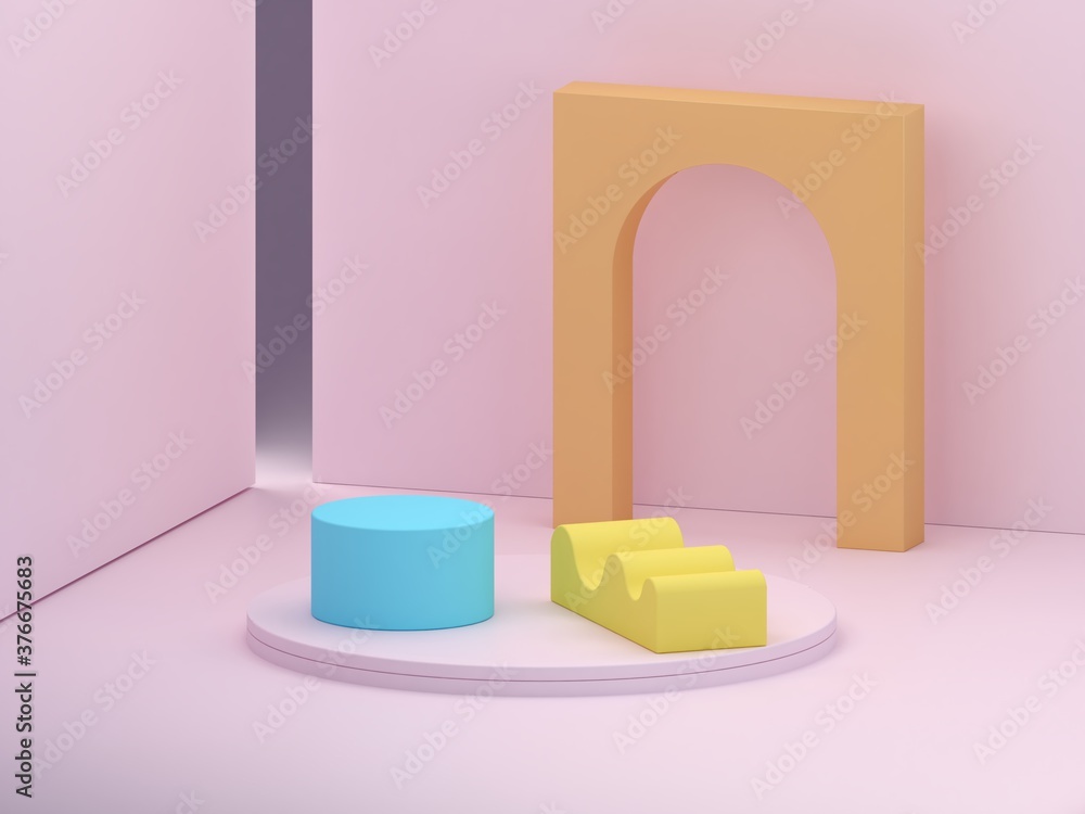 Pink shapes on a pink abstract background. Minimal box and geometric curved podium. Scene with geometrical forms. Empty showcase for cosmetic product presentation. Fashion magazine. 3d render Pink shapes on a pink abstract background. Minimal box and geometric curved podium. Scene with geometrical forms. Empty showcase for cosmetic product presentation. Fashion magazine. 3d render