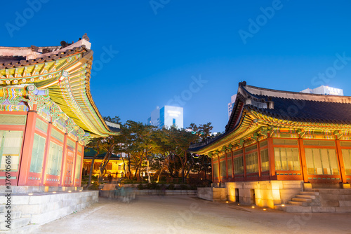 Deoksugung Palace at night.In Seoul, South Korea during the fall season