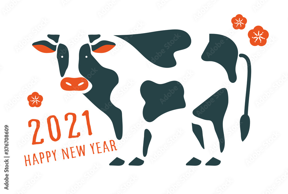 21年 丑年年賀状 シンプル おしゃれ モダンデザイナーズ Stock Vector Adobe Stock 21年 丑年年賀状 シンプル おしゃれ モダンデザイナーズ Stock Vector Adobe Stock