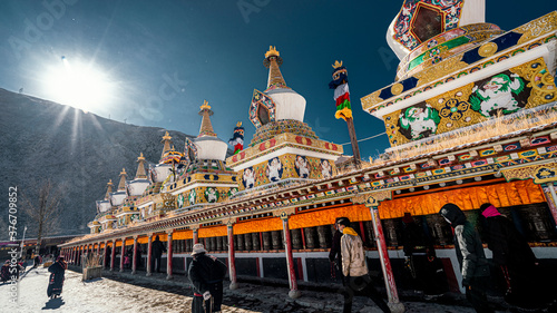 Yushu, one of the highest city in the world photo