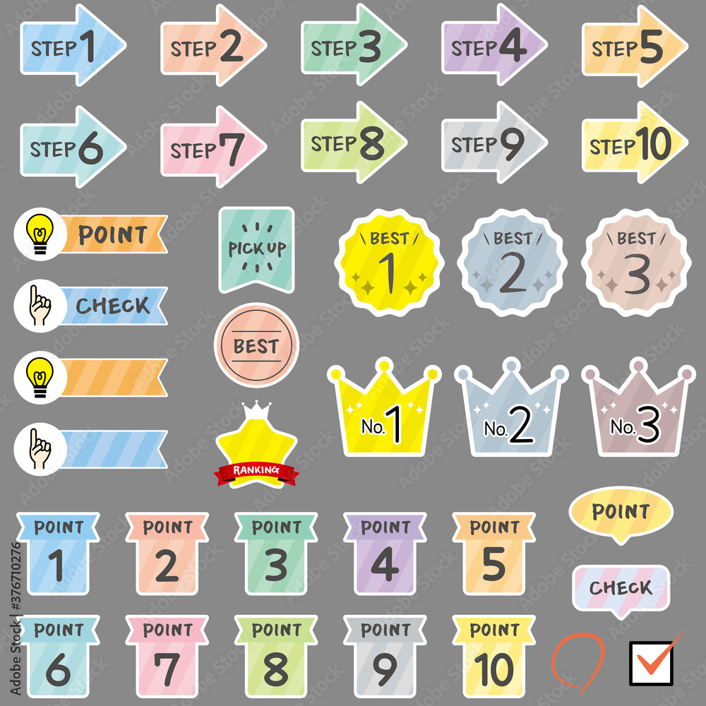 パステルカラーの数字アイコン ランキング 白ふち Stock Vector Adobe Stock